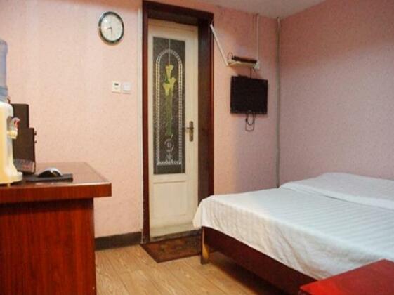 Tianyahaijiao Business Hotel - Photo4