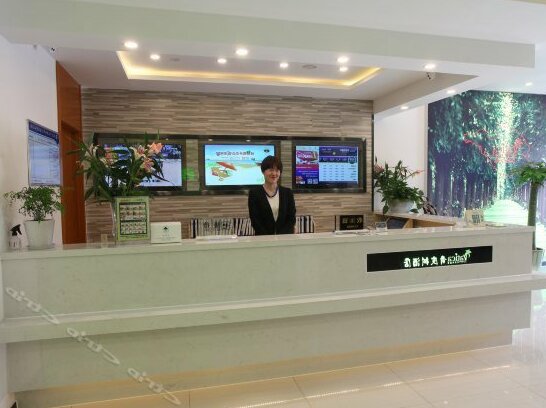 Vatica Shandong Zaozhuang Tengzhou Railway Station Hotel - Photo3