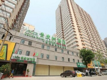 Vatica Shandong Zaozhuang Tengzhou Railway Station Hotel