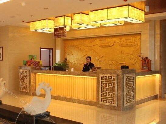 Xiantanshan Hot Spring - Photo3