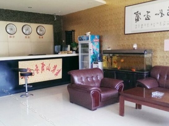 Xinjushan Business Hotel - Photo2