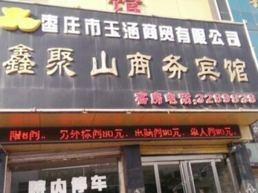 Xinjushan Business Hotel