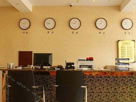 Xinquan Business Hotel - Photo3