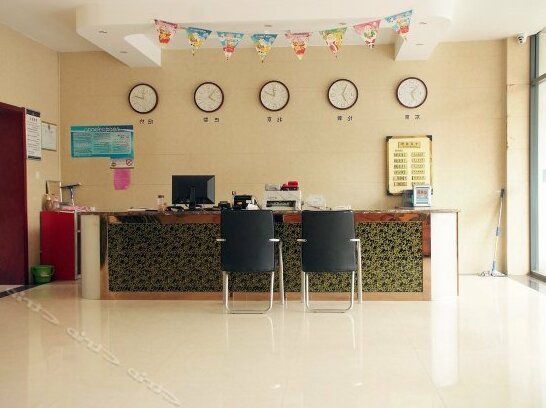 Xinquan Business Hotel - Photo5