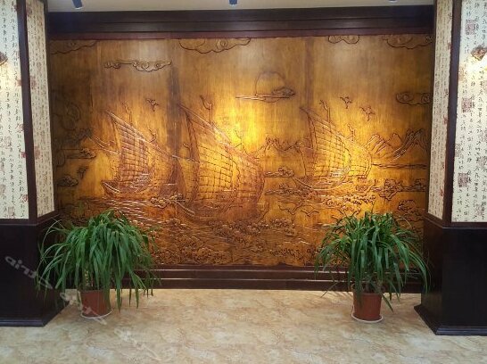 Yijie Holiday Chain Hotel Taierzhuang Ancient City - Photo3