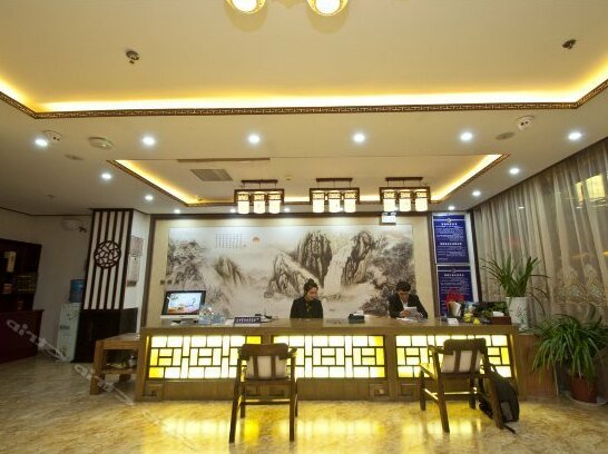 Yijie Holiday Chain Hotel Taierzhuang Ancient City - Photo5