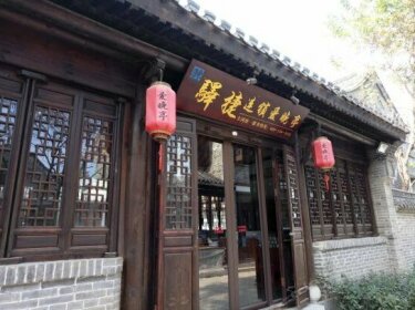 Yijie Holiday Chain Hotel Zaozhuang Aiwanting