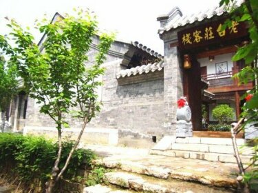 Yijie Holiday Chain Hotel Zaozhuang Tai'erzhuang Ancient City