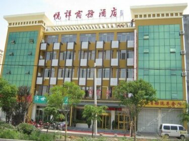 Yuexiang Business Hotel Zaozhuang