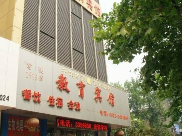 Zaozhuang Education Hotel