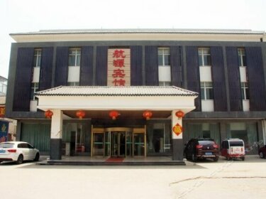 Zaozhuang Hangyuan Business Hotel