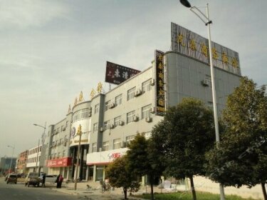 Zaozhuang Longtai Business Hotel