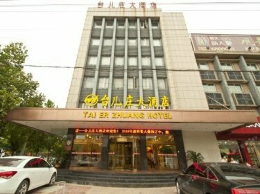 Zaozhuang Tai'erzhuang Hotel