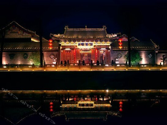 Zhengshengyuan Hotel - Photo2