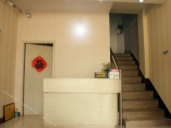 Zhongtie Hotel - Photo3