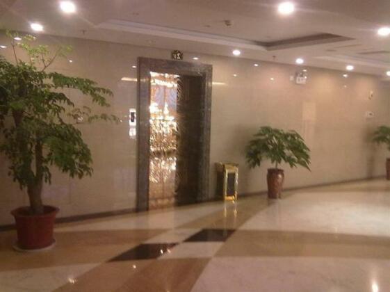 Zhongyuan Huangguan Hotel - Photo3