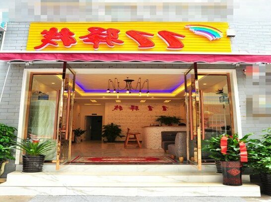 11 Inn - Photo2
