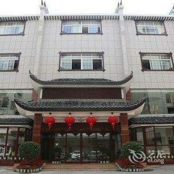Beidouxing Hotel Zhangjiajie