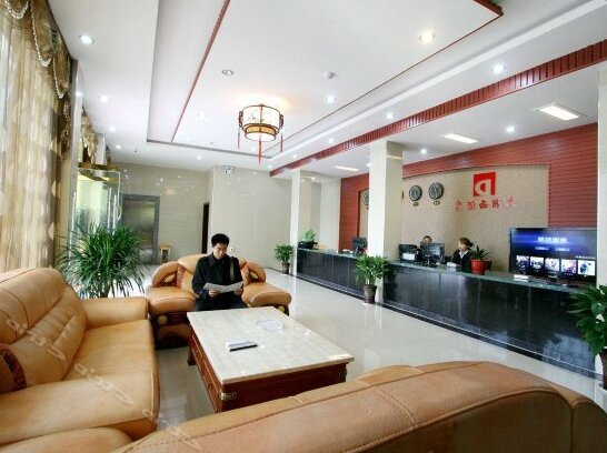 Daxiangxi Hotel - Photo2