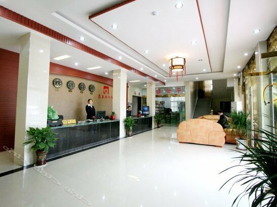 Daxiangxi Hotel - Photo3
