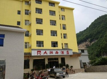 Daxiangxi Hotel