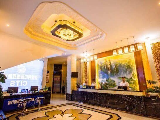 Dong Yu Lou Hotel - Photo4