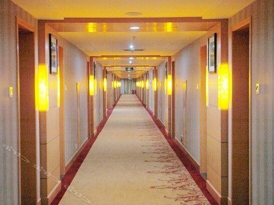 Furong Grand Hotel Zhangjiajie - Photo4