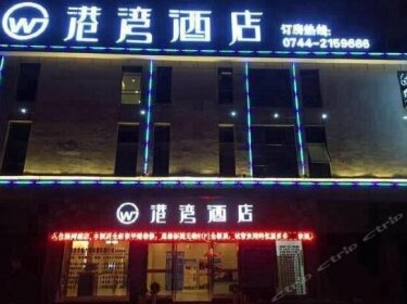 Gangwan Hotel Zhangjiajie