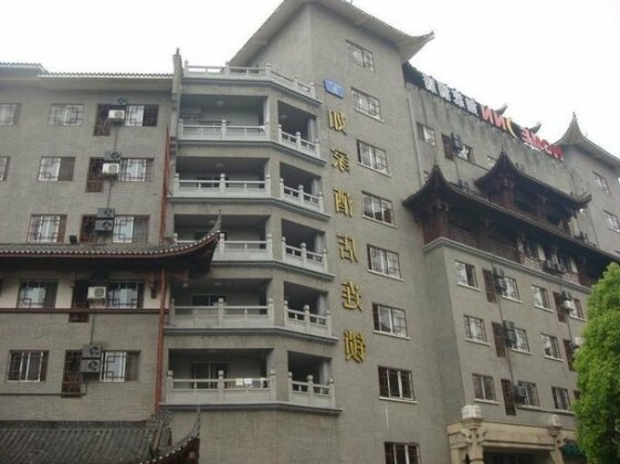 Home Inn Zhangjiajie Dayong Fucheng