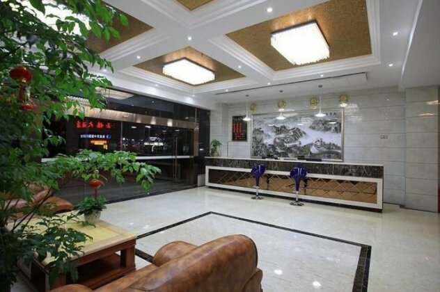 Huahan Hotel - Photo3