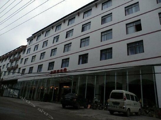 Huaxiang Hotel Zhangjiajie