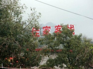 Jiajia Inn Zhangjiajie