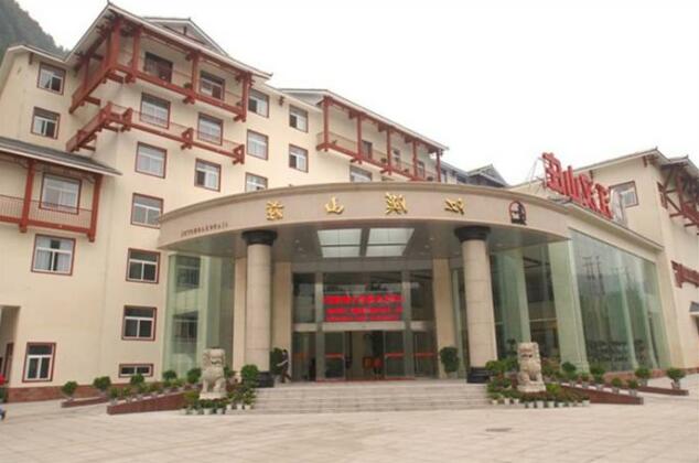 Jianghan Hotel