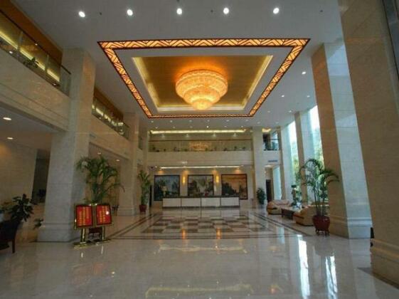 Jianghan Hotel - Photo2