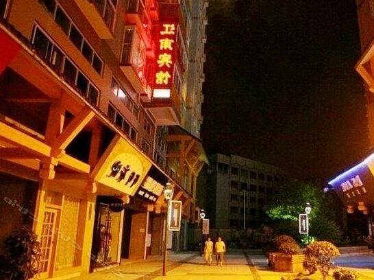 Jiangnan Hotel Zhangjiajie