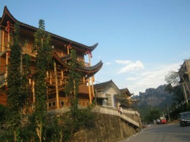 Jieyuan Inn