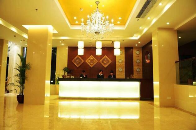 Jingyue King Ray Hotel Zhangjiajie - Photo4