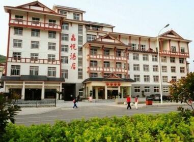 Jingyue King Ray Hotel Zhangjiajie