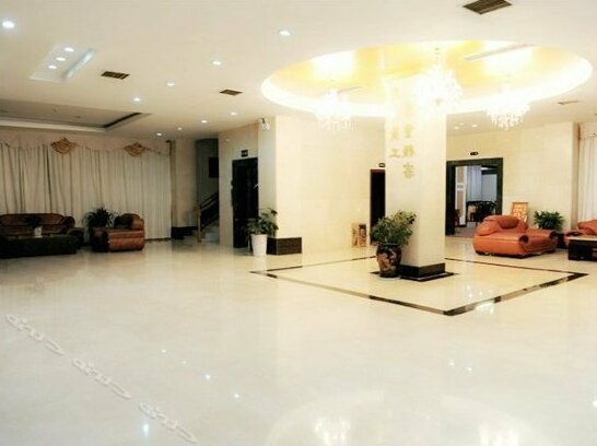 Jinyu International Hotel - Photo2
