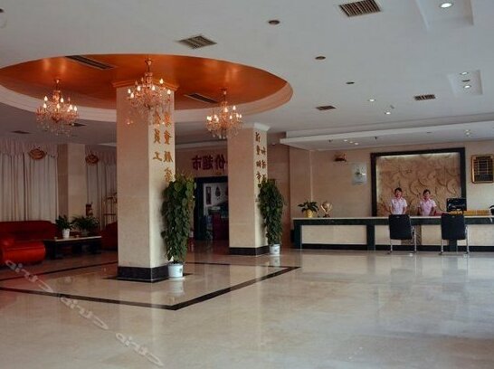 Jinyu International Hotel - Photo3