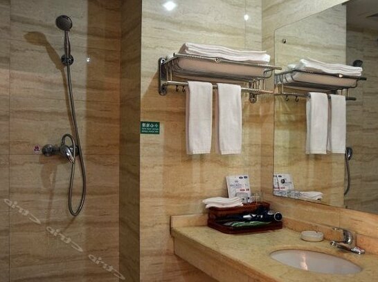Jinyu International Hotel - Photo5