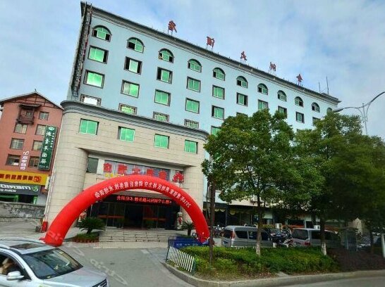Jinzhou Hotel Zhangjiajie