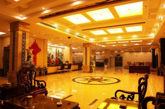 Jinzhou Hotel Zhangjiajie - Photo2