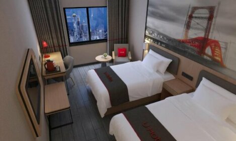 JUNYI Hotel Hunan Zhangjiajie Sangzhi County Minge Sqaure