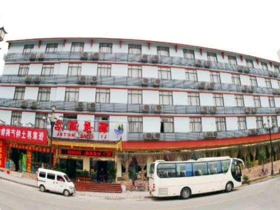 Lijing Hotel Zhangjiajie - Photo2
