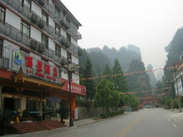 Lijing Hotel Zhangjiajie