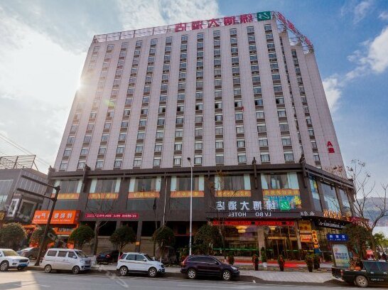 Lvbo Hotel