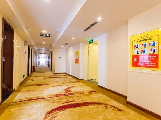 Lvbo Hotel - Photo2