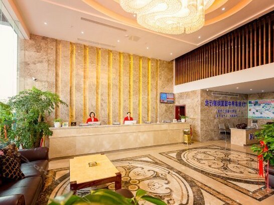 Lvbo Hotel - Photo4