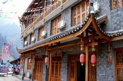 Mountain Tianzi Inn
